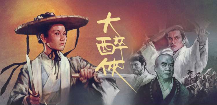 aa视频在线观看 首页轮播推荐