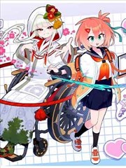 黑胶侦探 漫改剧封面
