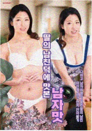 长夜档案 缩略图
